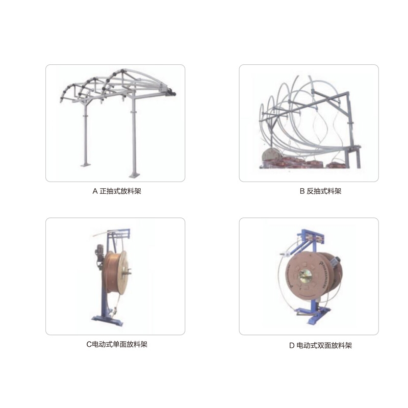 广东铜管开料装置